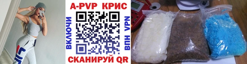 A PVP СК Олёкминск