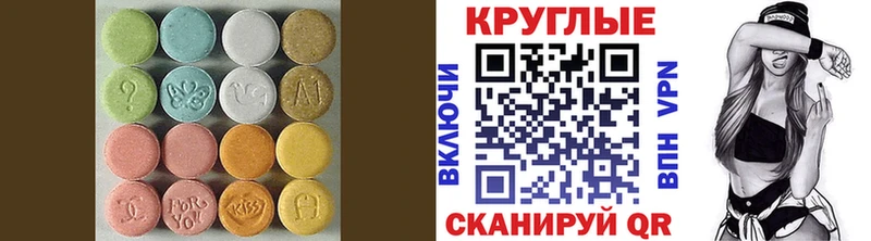 KRAKEN ONION Олёкминск Экстази TESLA
