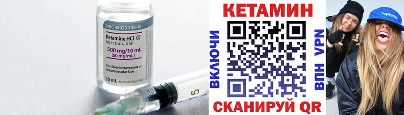 блэк спрут ССЫЛКА  Олёкминск  Кетамин ketamine 