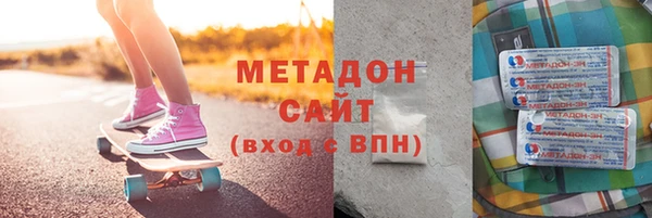 mdpv Баксан