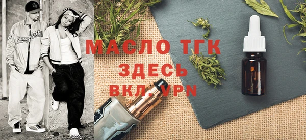 дживик Балабаново