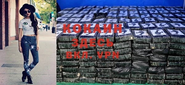 дживик Балабаново