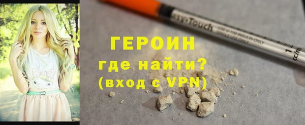 mdpv Баксан