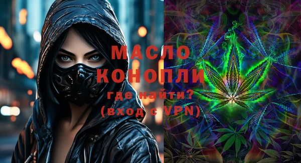 mdpv Баксан