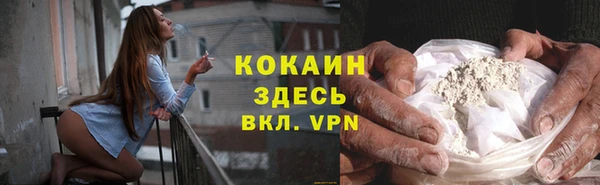 дживик Балабаново