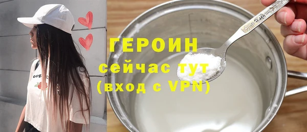 меф VHQ Балахна