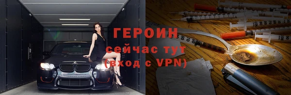 дживик Балабаново