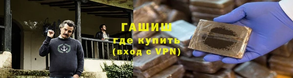 mdpv Баксан