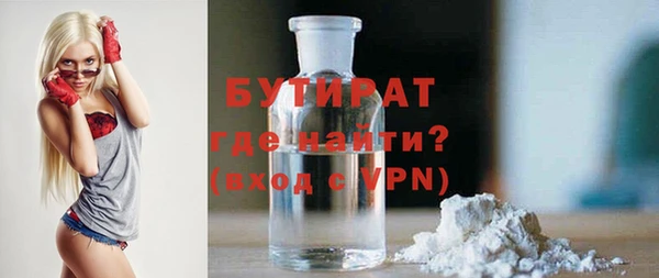 mdpv Баксан