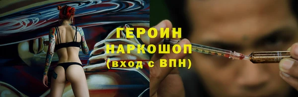 дживик Балабаново