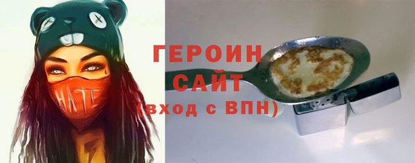 mdpv Баксан