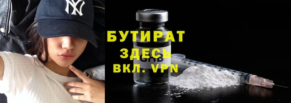 дживик Балабаново