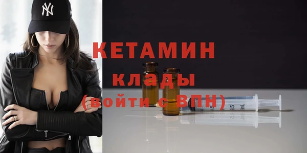 дживик Балабаново