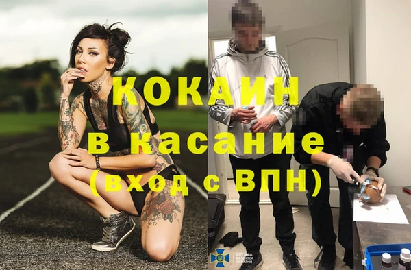 меф VHQ Балахна