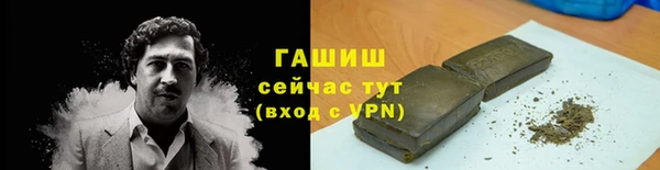 дживик Балабаново
