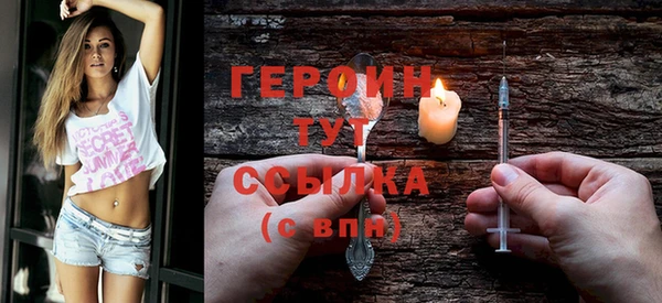 дживик Балабаново
