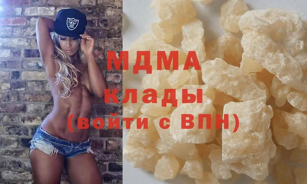 дживик Балабаново