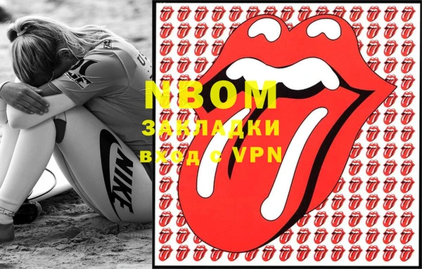 mdpv Баксан