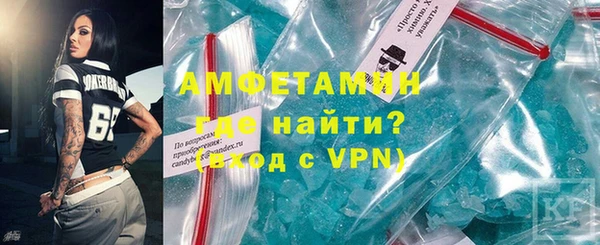 mdpv Баксан