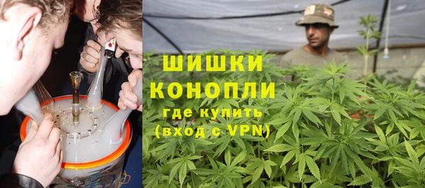 меф VHQ Балахна