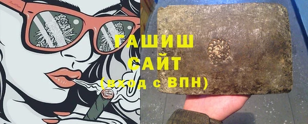 mdpv Баксан