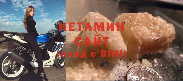 дживик Балабаново