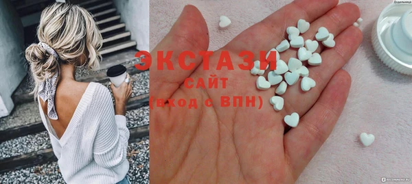 mdpv Баксан