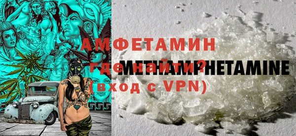 дживик Балабаново