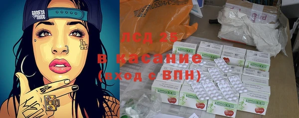 меф VHQ Балахна