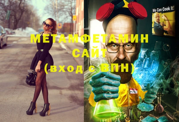 mdpv Баксан