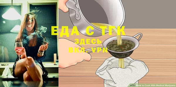 дживик Балабаново
