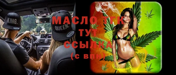 дживик Балабаново