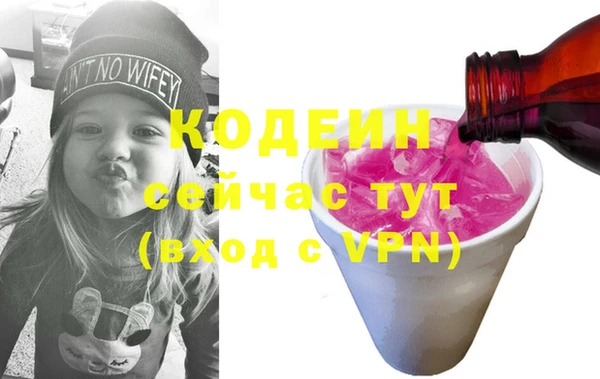 mdpv Баксан