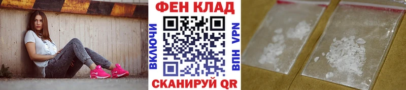 где купить   Олёкминск  Метамфетамин Methamphetamine 