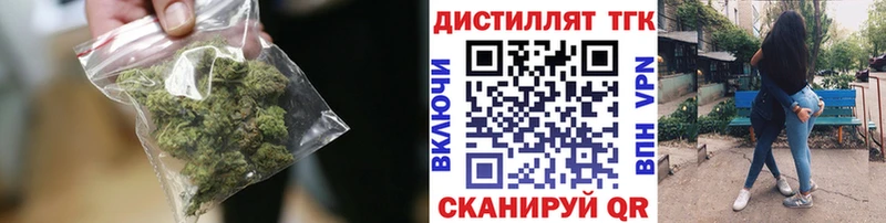blacksprut зеркало  закладка  Олёкминск  ТГК Wax 